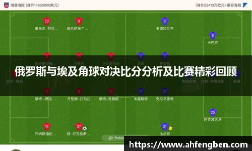 yy易游